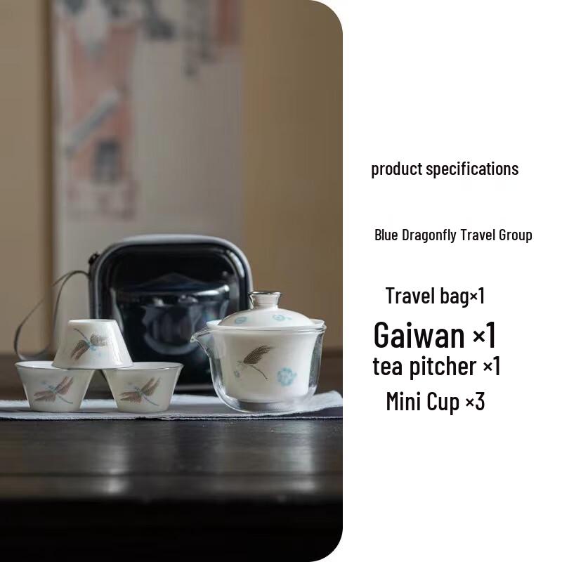 WJ Jade Porcelain Portable Travel Tea Set
