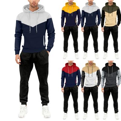 Men's Fall/Winter Hooded Sports Set