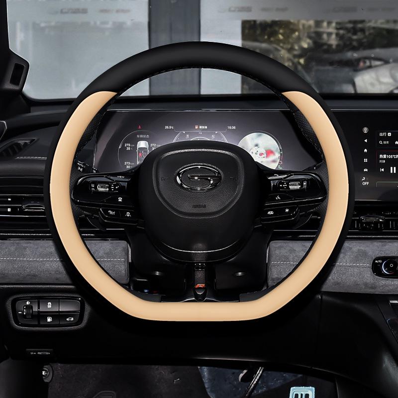GAC Trumpchi Shadow Leopard Nappa Leather Steering Wheel Cover - Anti-slip, Sweat-absorbing, All-Season Universal Fit