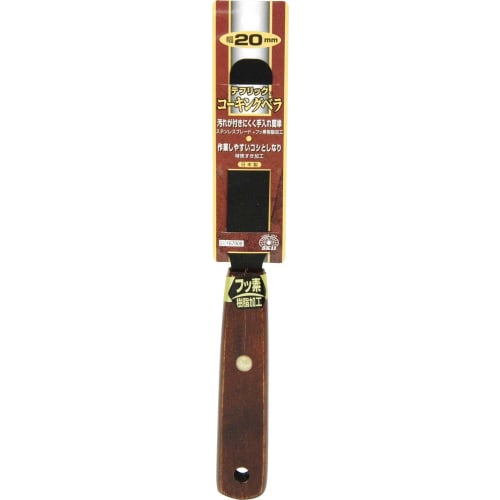 SK11 Teflic Caulking Spatula 20mm