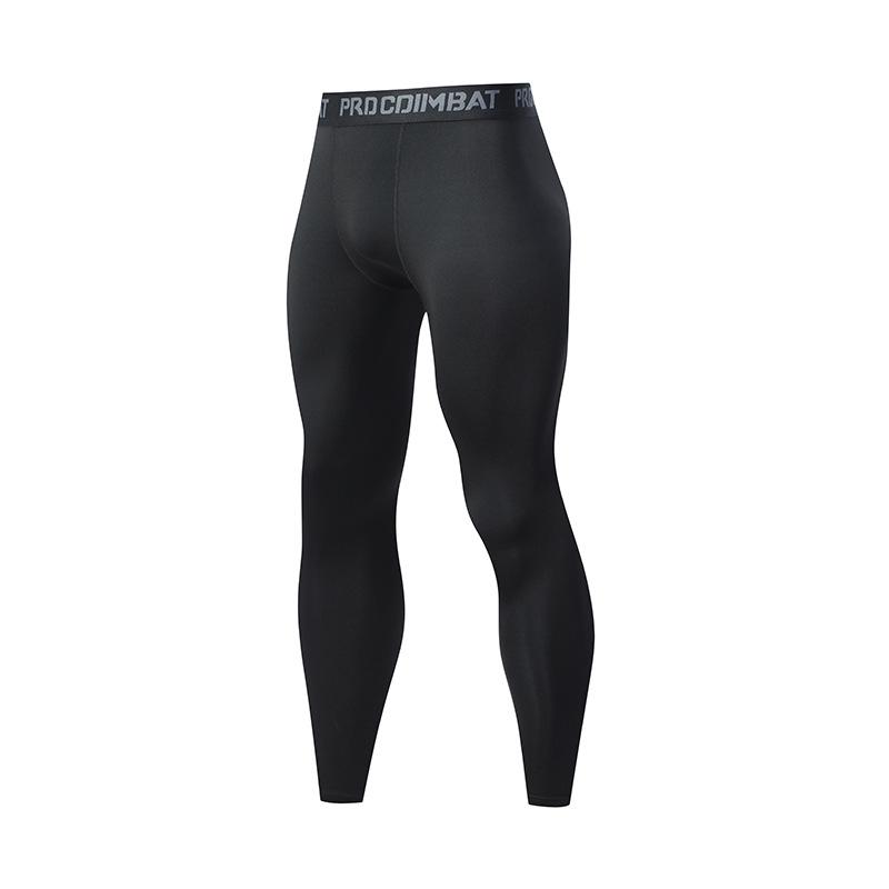 Men's Quick-Dry Breathable Elastic Sports Base Layer Pants