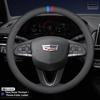 Applicable to Cadillac steering wheel covers for CT5, ATSL, XT4, XT5, XT6, CT6, CT4, XTS. Accessory kit.