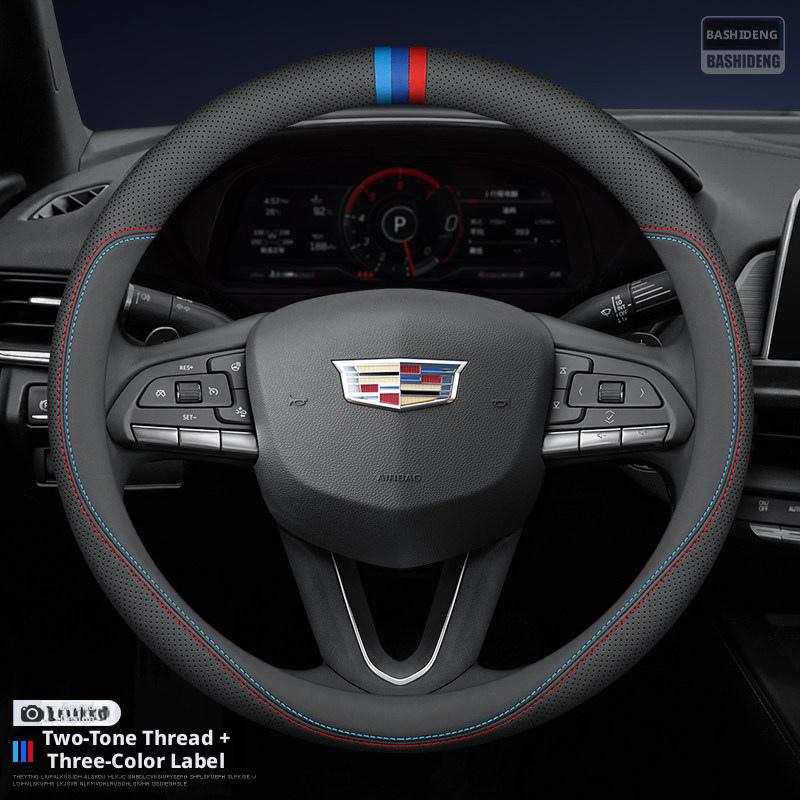 Applicable to Cadillac steering wheel covers for CT5, ATSL, XT4, XT5, XT6, CT6, CT4, XTS. Accessory kit.