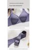 Wirefree Large Bust Minimizer Bra - Women's Anti-Sagging Seamless Support with Fixed Cup