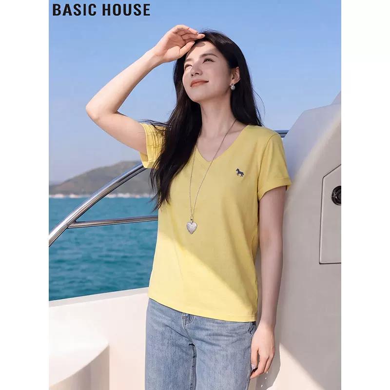 Basic House Women's Embroidered V-Neck Short Sleeve T-Shirt