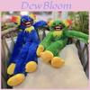 Rainbow Eared Huggy Wuggy Plush Toy Inspired By Poppy Playtime High Quality And Super Soft
