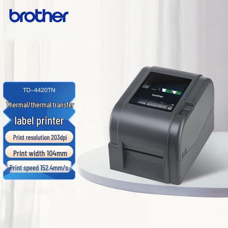 Brother TD-4420TN Thermal Transfer Label Printer