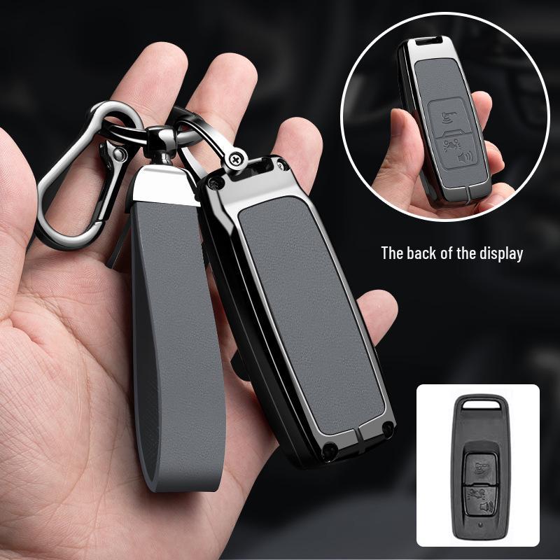 Compatible Key Cover and Keychain for Xin Dazhou NS150GX, Forsa 350, Lie Xing 125LA, PCX150