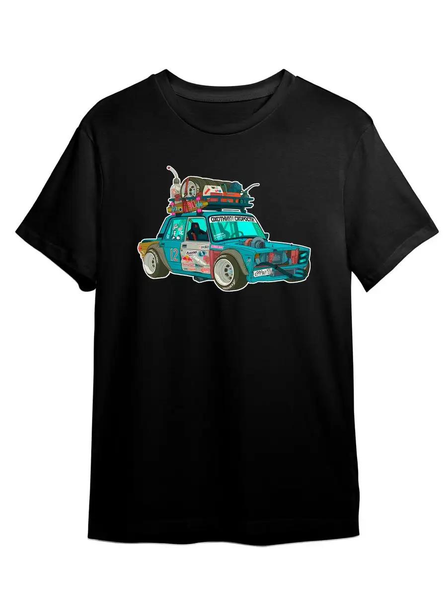 T-shirt Not dropped but lowered Zhiguli car 4XL