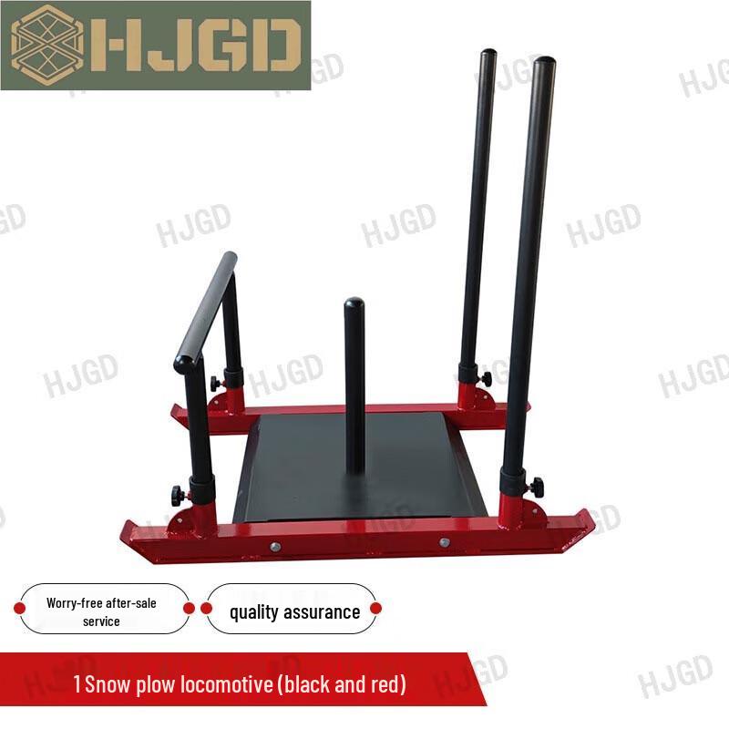 Outdoor Team Training Push Sled