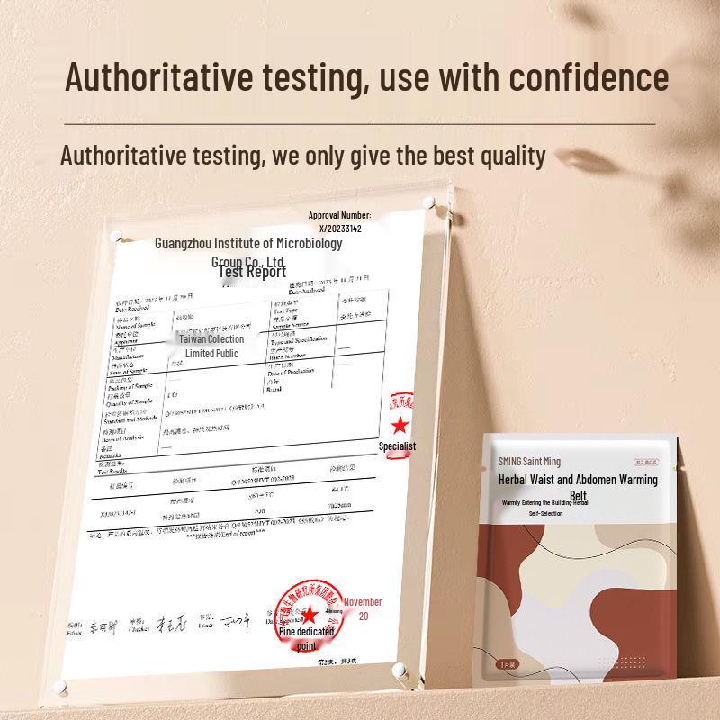 Mugwort Heating Pad: Warm Belt for Waist, Abdomen, or Stomach - Lumbar Support & Period Relief