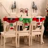 1Pc Chair Cover Girl Skirt Christmas Elf Christmas Decoration Santa Claus Belt DIY Christmas Dinner Seat Cover