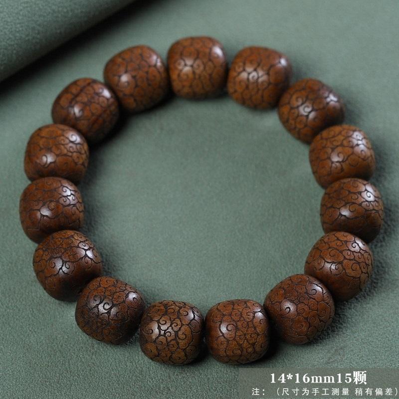 Solid wood ethnic style large leaf yellow rosewood finely carved five blessings - Blessing, Prosperity, Longevity. Handmade bracelet with Buddha beads