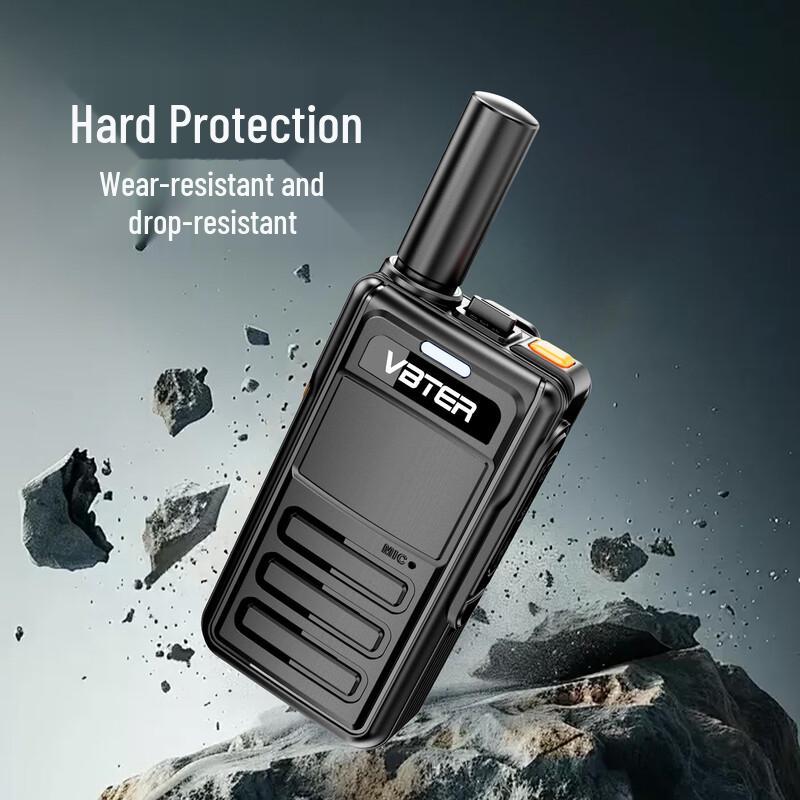 Weibeite WBT-V1 Portable Walkie-Talkie (CN version)