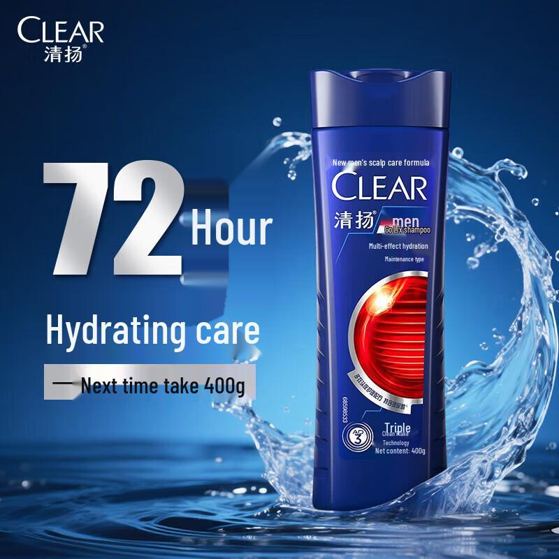 

Clear Hydrating & Nourishing Anti-Dandruff Shampoo