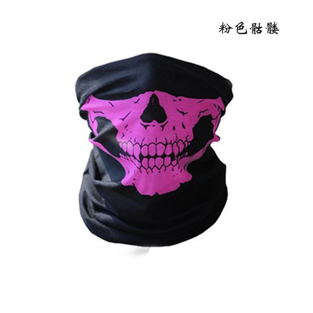 1PC Breathable Mask Skull Mask Seamless Balaclava Hat Headwear Scarf