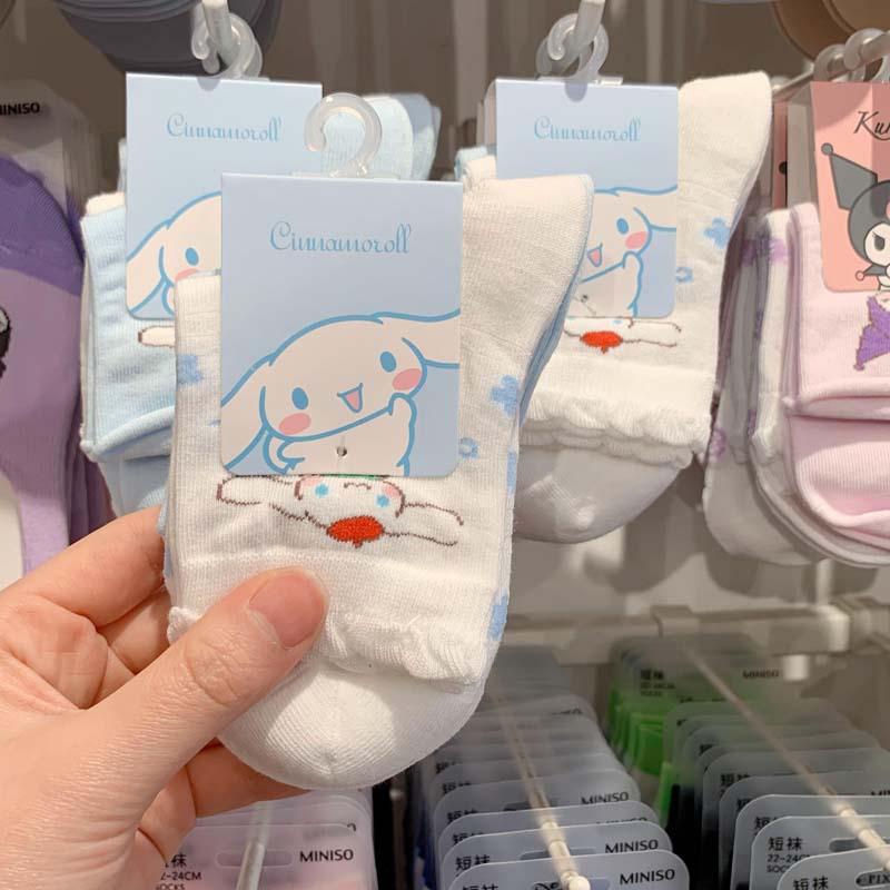 Big-Eared Dog Socks Female Sweet Japanese Cartoon Cute Medium Tube Versatile Kulomi Jade Cinnamon Dog Socks One size
