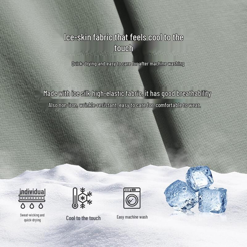 ROMON Men's High-Elastic Ice Silk Casual Long Pants