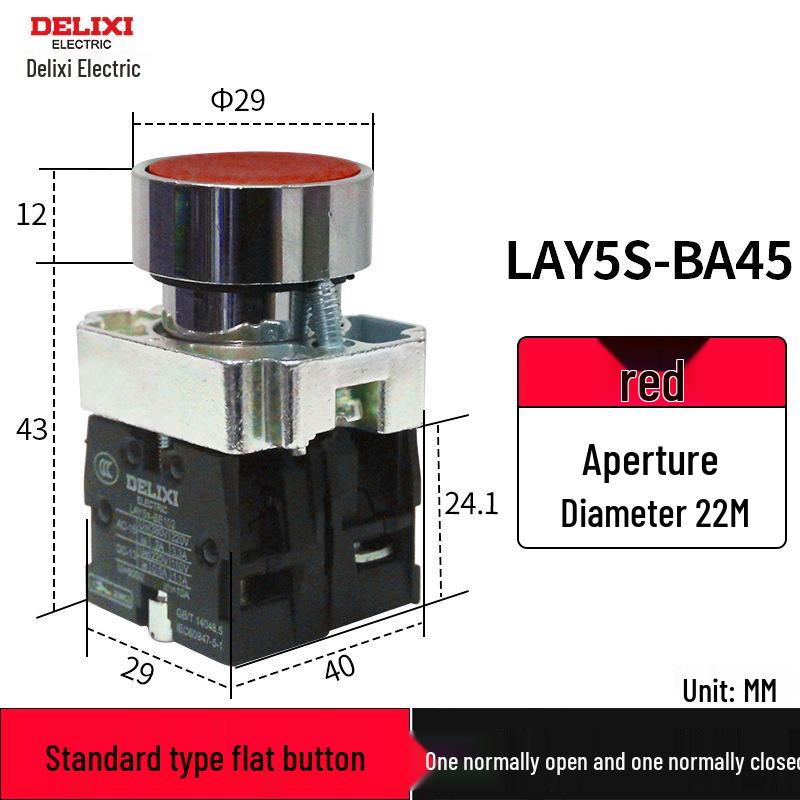 DELIXI LAY5S-BA Flat Button Switch: Self-Reset Red (BA45), Green, Yellow Metal Button (BA35)