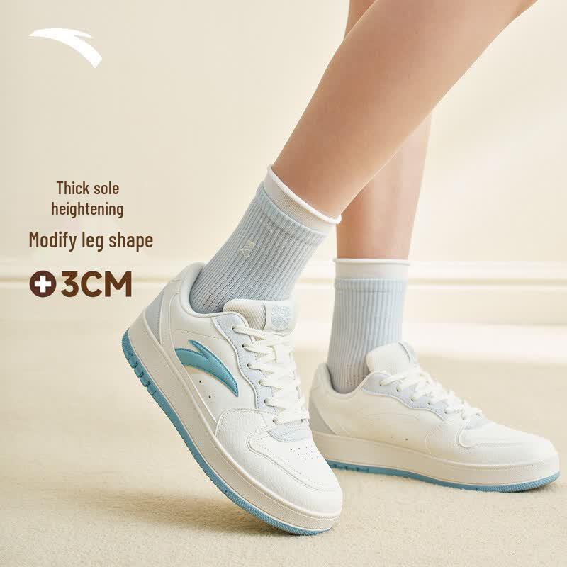 Anta Yuan Nian 2 V2 Women's Casual Sneakers