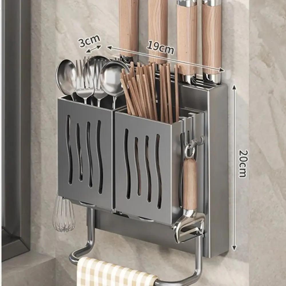 Multifunctional Kitchen Utensil Rack Wall-Mounted Freestanding Cutlery Storage Box Punch Free Draining Chopstick Holder