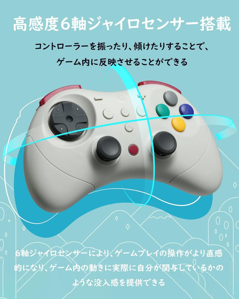 GuliKit Elves 2 Pro Controller with Hall Sensor Drift 9 Adjustable Vibration and Fully Automatic Rapid Fire Gyro Autopilot Gaming Compatible with and