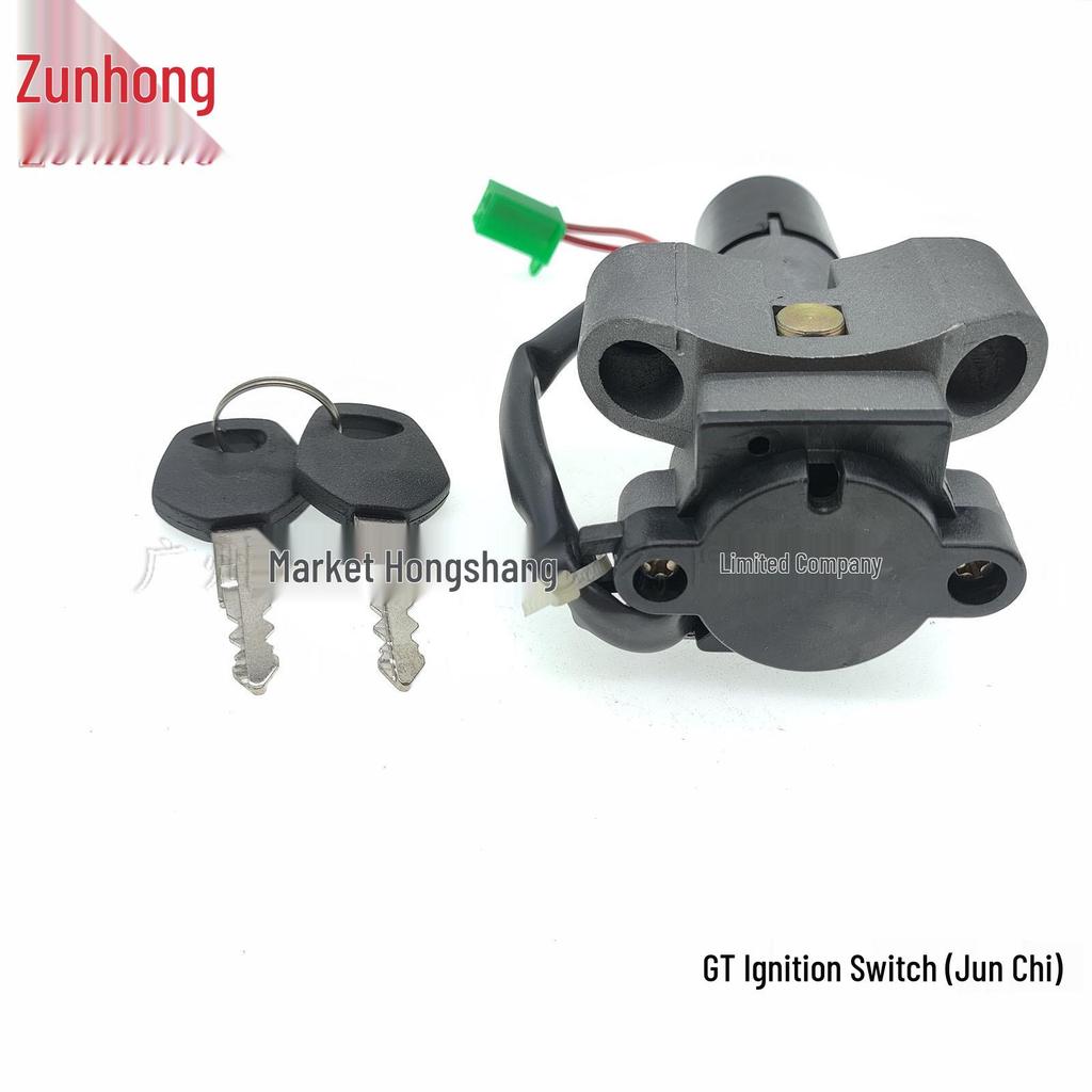 GT Motorcycle Ignition Switch by Jun Chi