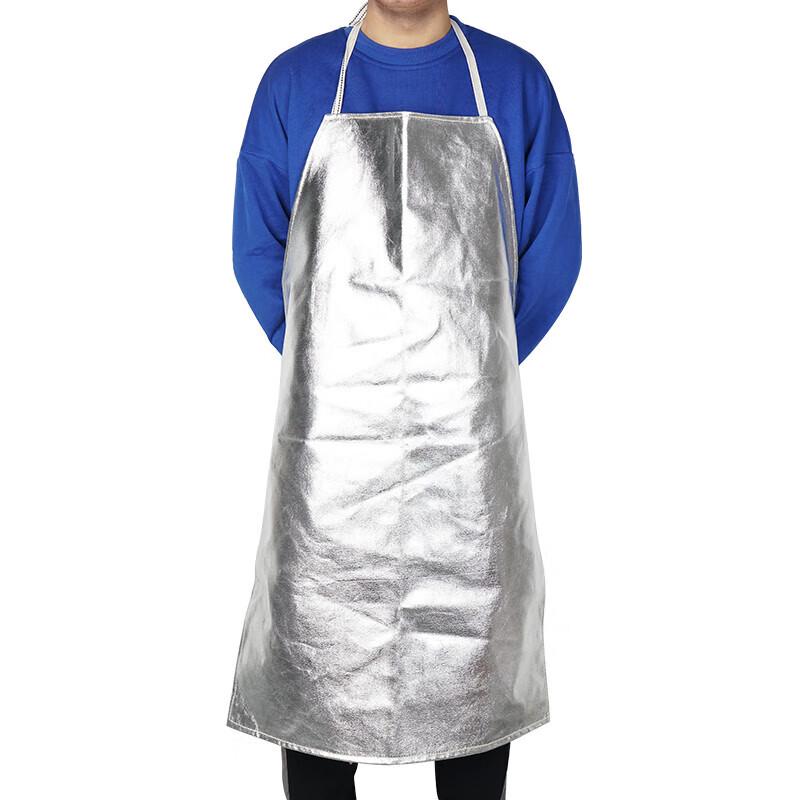 Exsafety Aluminum Foil High-Temperature Apron 100CM*70CM
