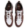 Nike Sb React Leo Light Chocolate Skateboard Shoes DX4361-201