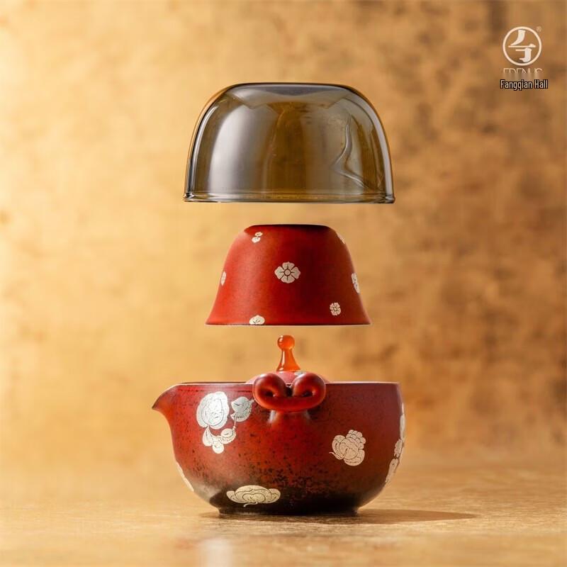 Edenus Shaanxi History Museum Ceramic Quick Tea Cup Gift Set