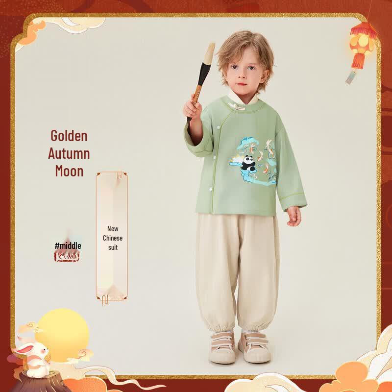 MQDMINI Boys Hanfu Panda Outfit 140
