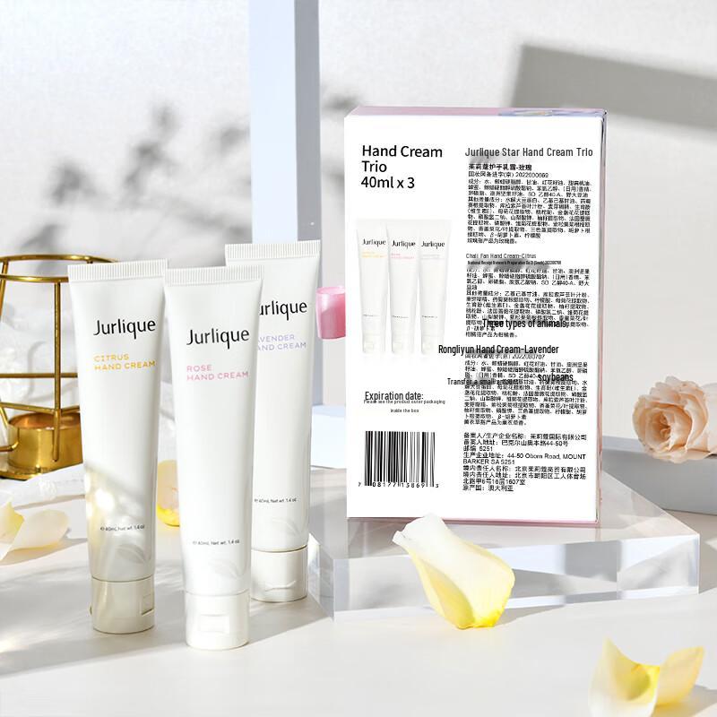 Jurlique Hand Cream Trio Gift Set