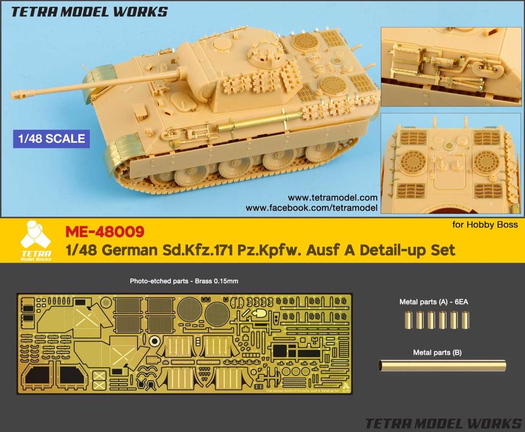 Tetra Model Works ME Series German Medium Tank Panther A Etching Parts Plastic Model Parts ME4808 1/48 Ausf. (HB) (Combat Vehicle)