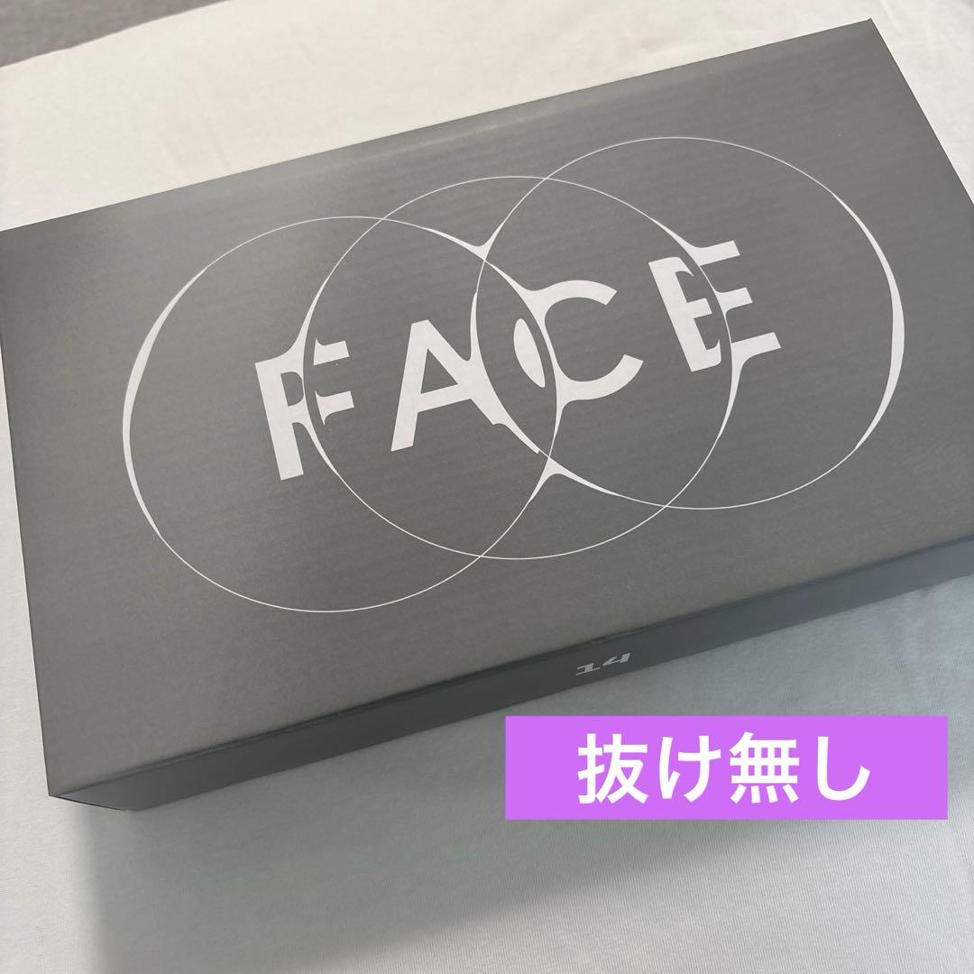 

[USED] BTS FACE Merch Box 14 Jimin Charger