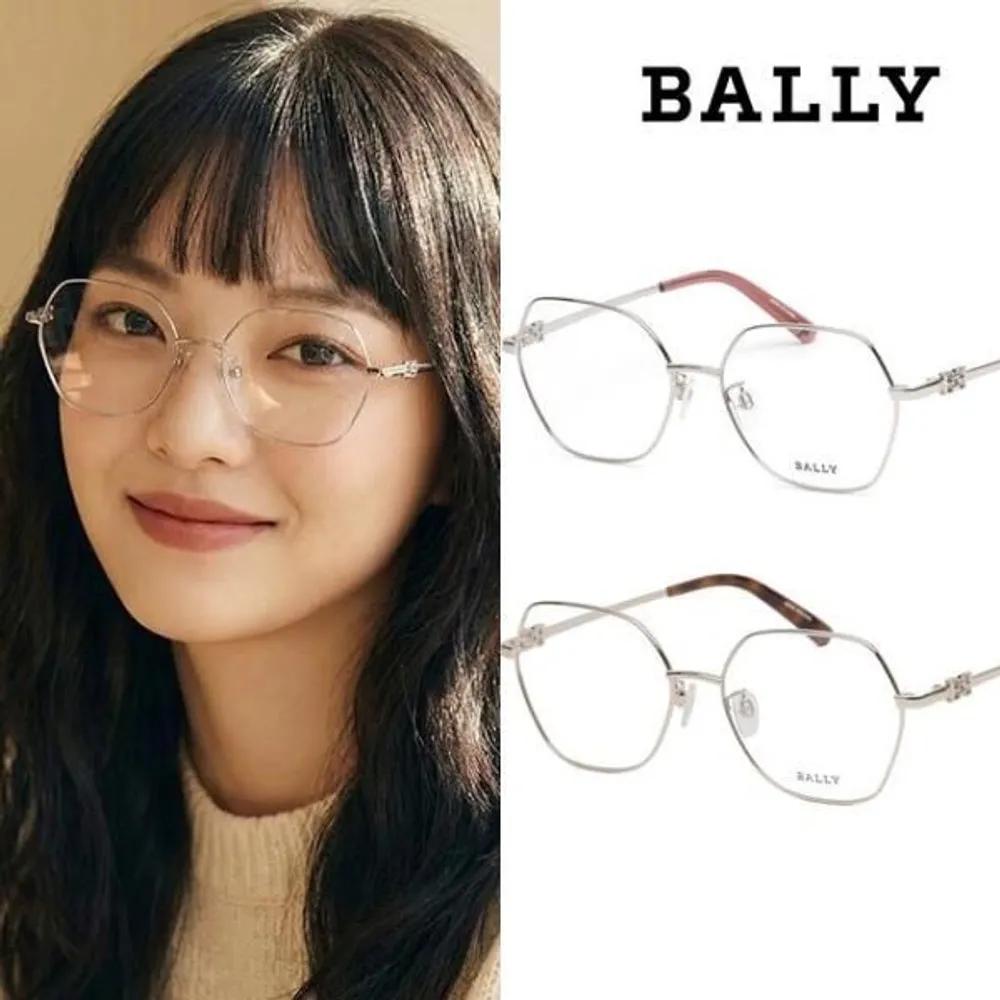 Bally Eyeglass Frames BY5066H Metal Frames Gold Frames Silver Frames Daily Fashion BY5066-H-016