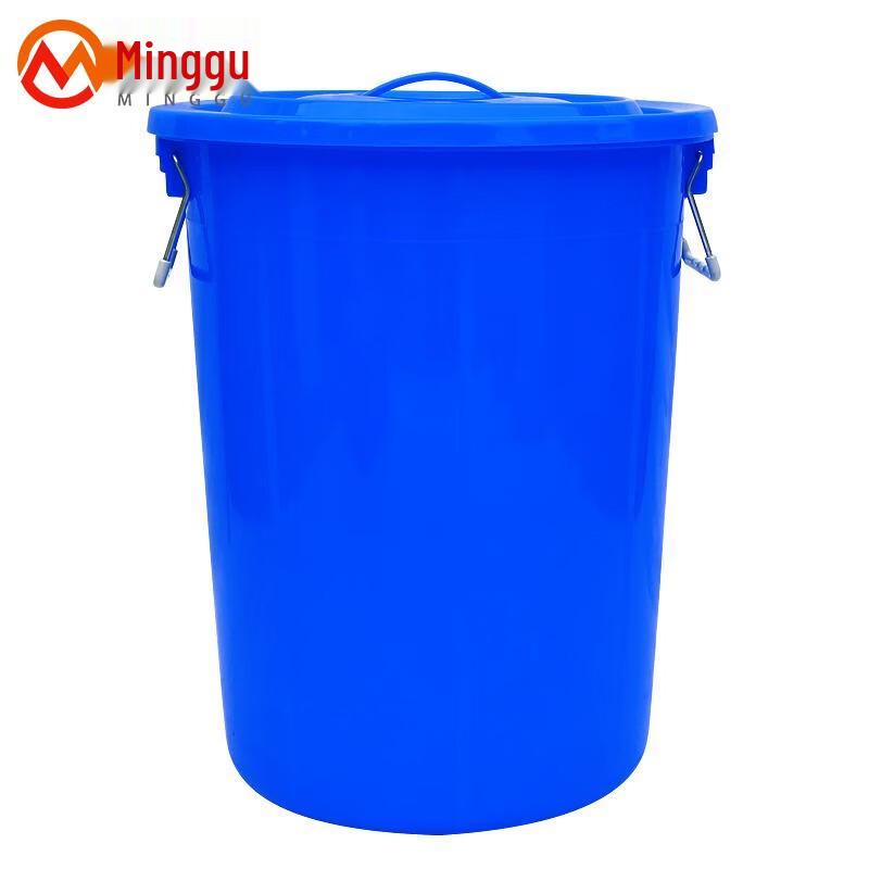 Heavy-Duty Round Plastic Trash Can with Lid