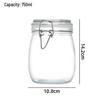 In Stock Transparent Graduated Glass Storage Jar with Sealed Buckle for Moistureproof Tea or Mason Jar Storage