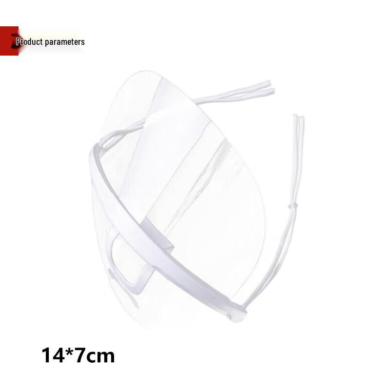 XISENCHU Anti-Fog Transparent Face Mask for Food Service