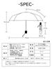 KIZAWA Folding Reverse 55cm UV Light Suitable for Sun and Level 5 Water Full Light Heat Inverted Bamboo Handle Parasol, Fold, Lightweight, Compact,
