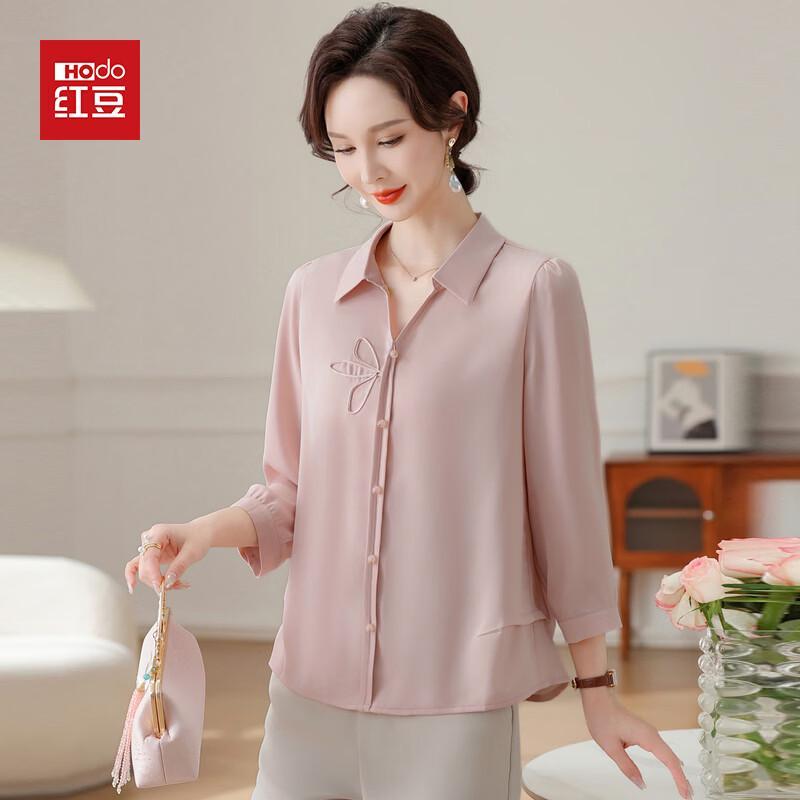 Hodo Women s Long-Sleeve Chiffon Summer Blouse 4XL