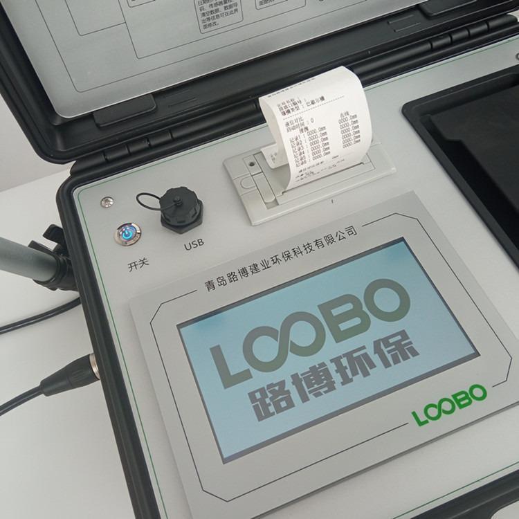 Portable Ultrasonic Open Channel Flow Meter LB-6210