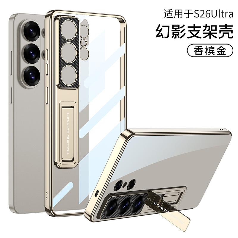 Applicable to Samsung S11ultra mobile phone case, transparent case electroplated Phantom ultra-thin, fine hole bracket protective case