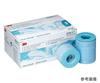 3M Micropore S Gentle Removal Silicone Tape 25mm X 5 2770-1