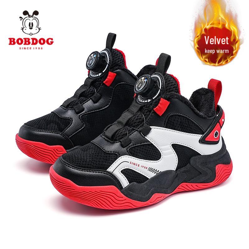 Bobodou Boys  Warm Leather Sports Shoes - Non-slip, Velvet Lined, Spring/Winter 2026 for Kids 30, Inner Length 19.0cm