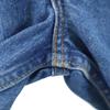 Levi's 90s 510 USA made old Denim pants W30 Wash blue jeans Men's Used