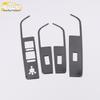 Dongfeng Fengguang 19 IX5 Window Lift Decorative Frame