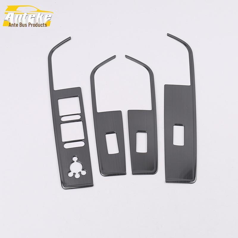 Dongfeng Fengguang 19 IX5 Window Lift Decorative Frame