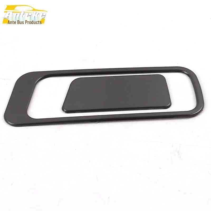 Bestune X40 Glove Box Stainless Steel Handle Frame Decoration
