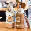 400ml Capybara Stainless Steel Coffee Cup Travel Thermal Mug Leak-proof Bottle Tea Coffee Mug Insulated Cup Gift Back To School