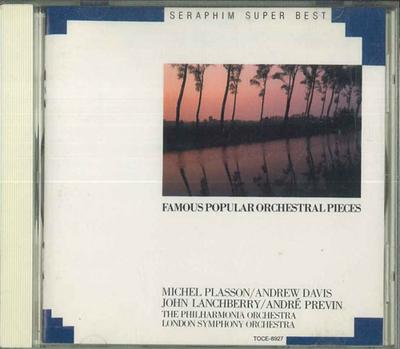 CD PHILHARMONIA ORCHESTRA LONDON SYMP In A Persian Market Famous Popula TOCE8927 SERAPHIM 1992 Japan Classical Used